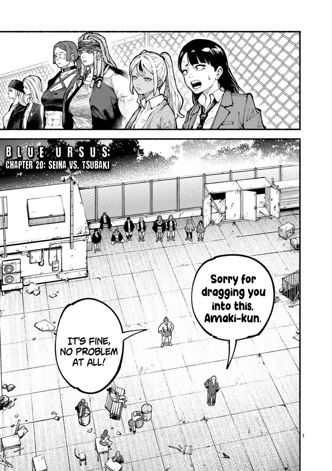 Blue Ursus Chapter 20 - Page 1