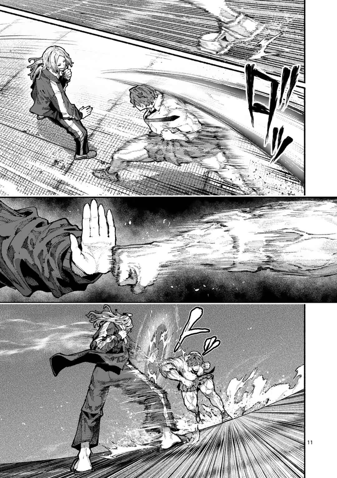 Blue Ursus Chapter 20 - Page 11