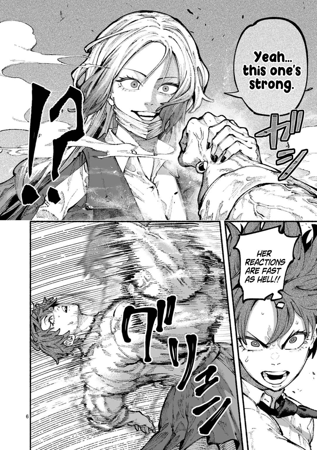 Blue Ursus Chapter 20 - Page 6
