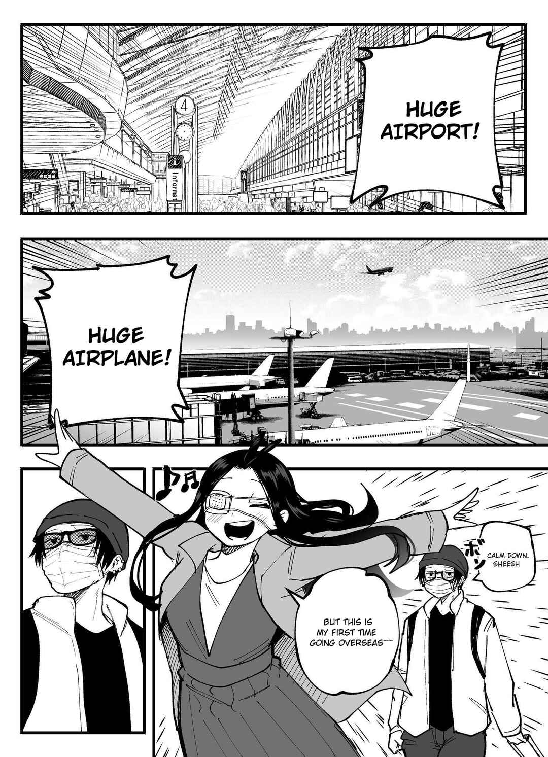 Mou Sawarenai Kimi Chapter 70 - Page 2