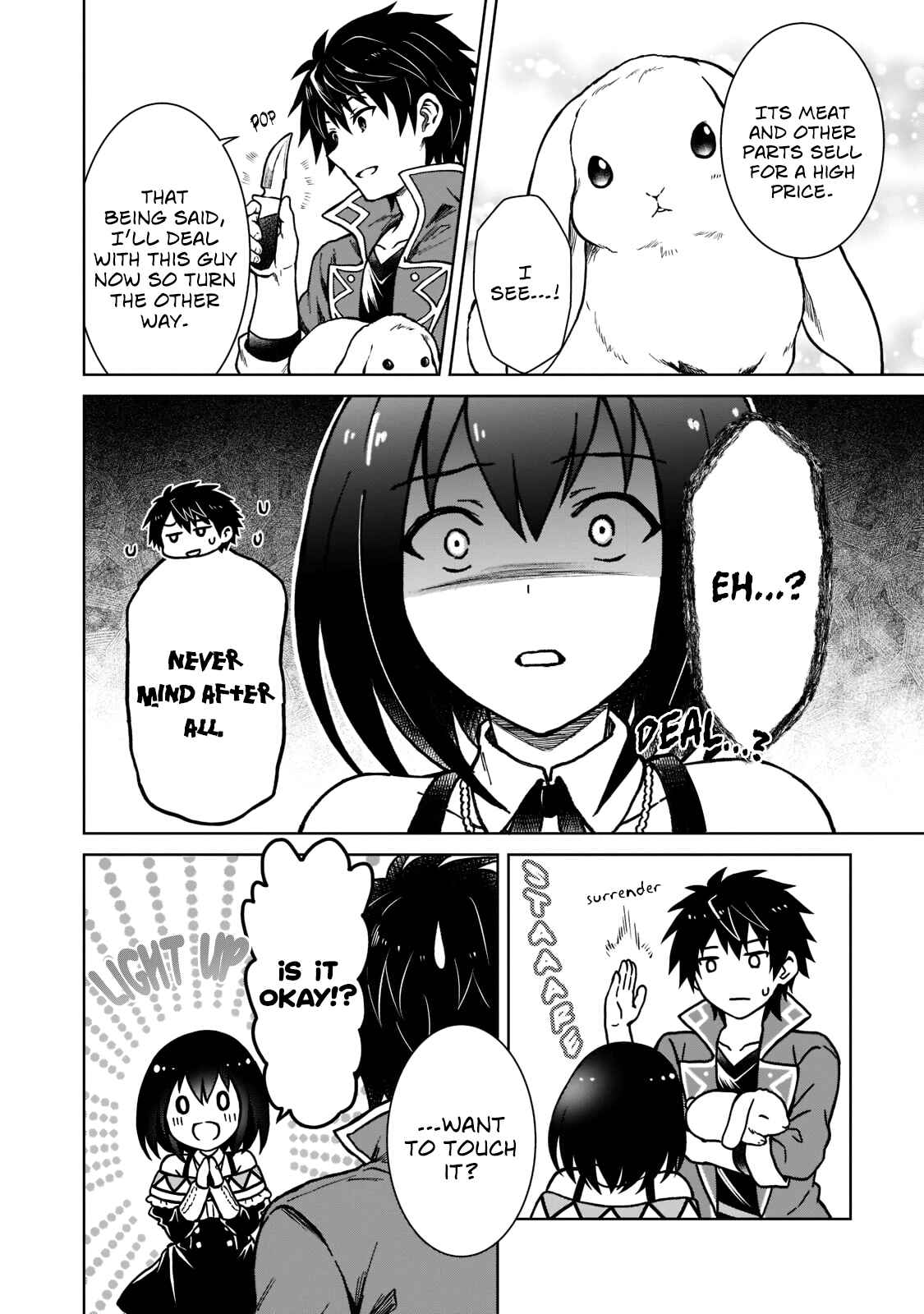 D-kyuu Boukensha no Ore, Nazeka Yuusha Party ni Kanyuu Sareta Ageku, Oujo ni Tsukimatowareteru Chapter 4 - Page 10