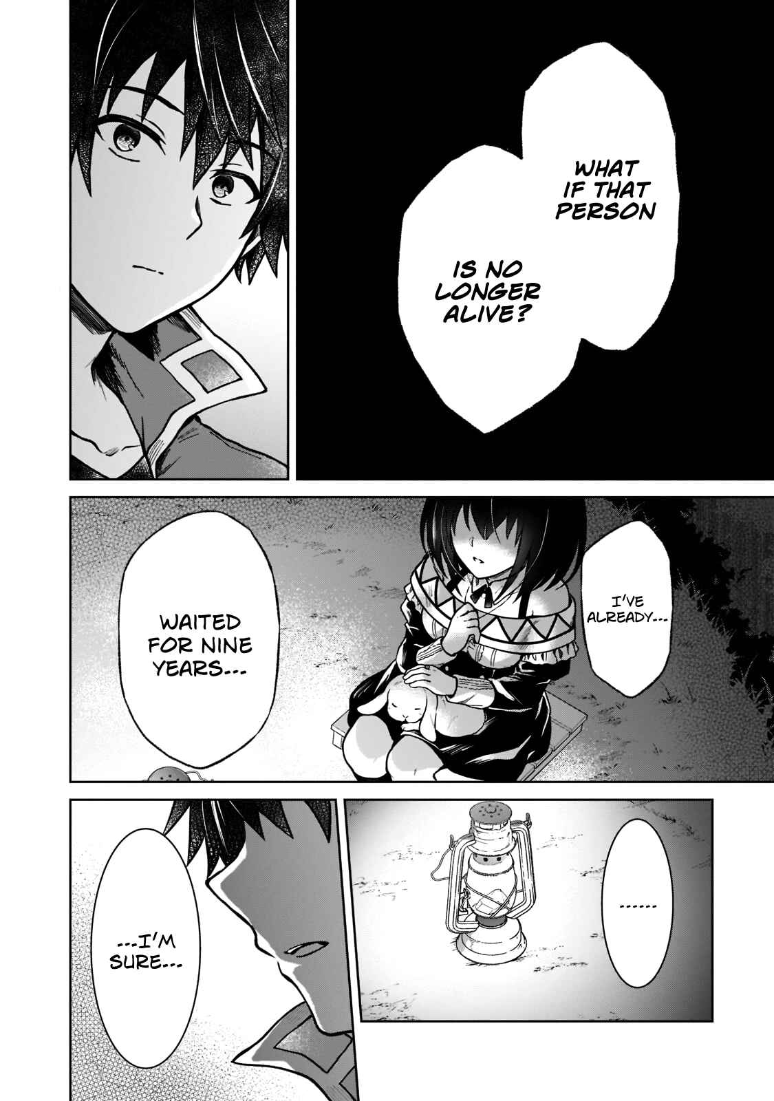 D-kyuu Boukensha no Ore, Nazeka Yuusha Party ni Kanyuu Sareta Ageku, Oujo ni Tsukimatowareteru Chapter 4 - Page 14