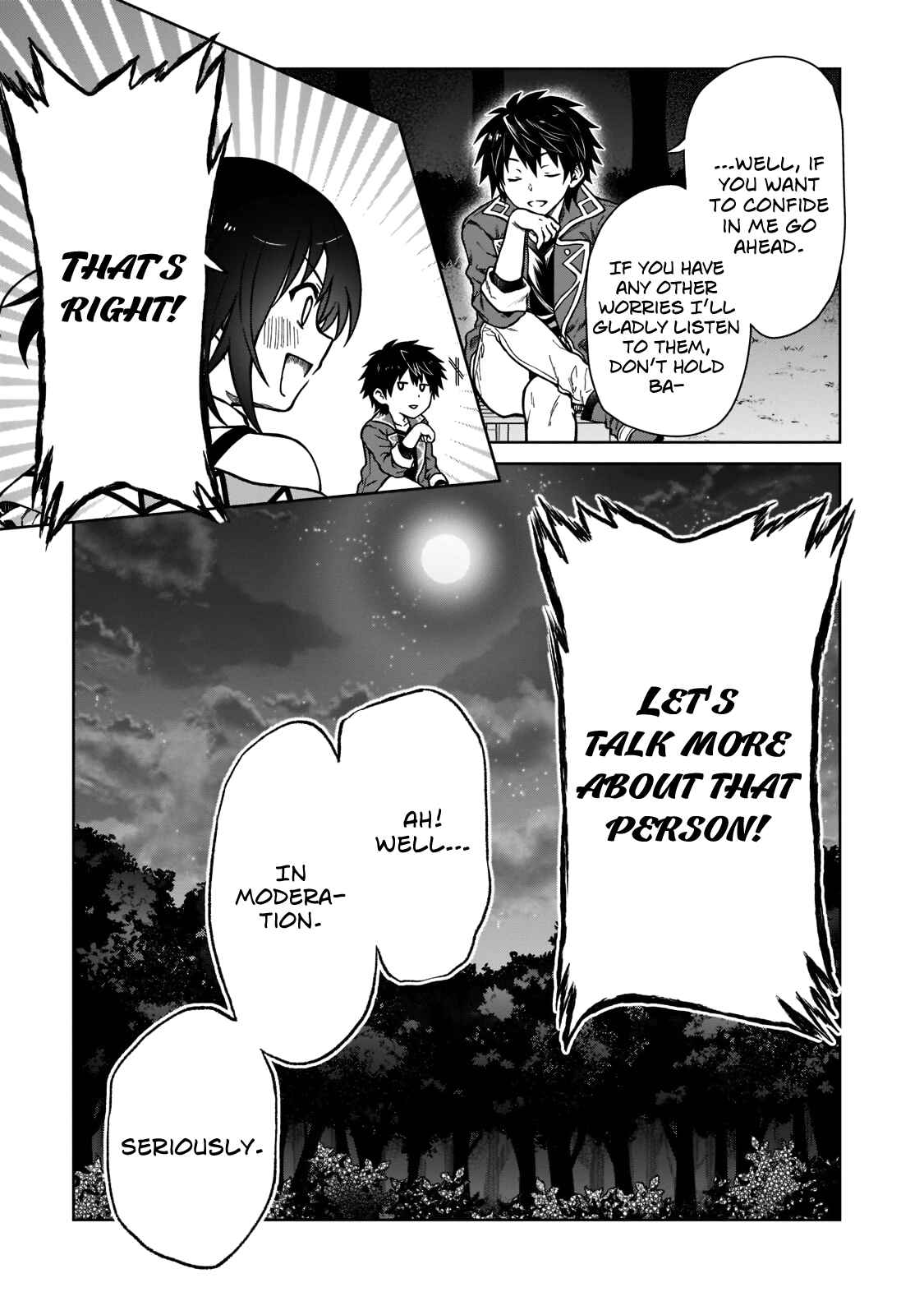 D-kyuu Boukensha no Ore, Nazeka Yuusha Party ni Kanyuu Sareta Ageku, Oujo ni Tsukimatowareteru Chapter 4 - Page 19