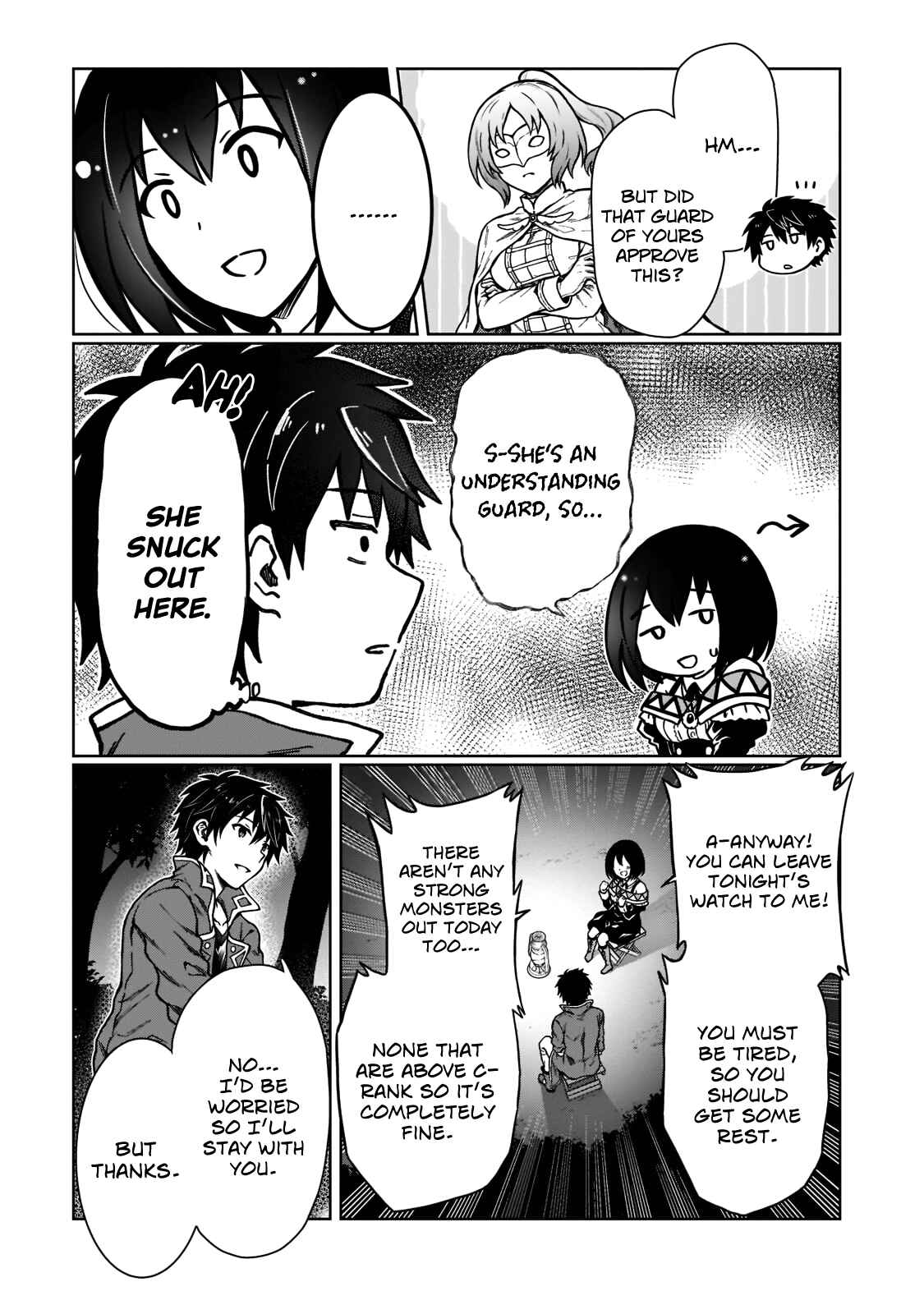 D-kyuu Boukensha no Ore, Nazeka Yuusha Party ni Kanyuu Sareta Ageku, Oujo ni Tsukimatowareteru Chapter 4 - Page 7