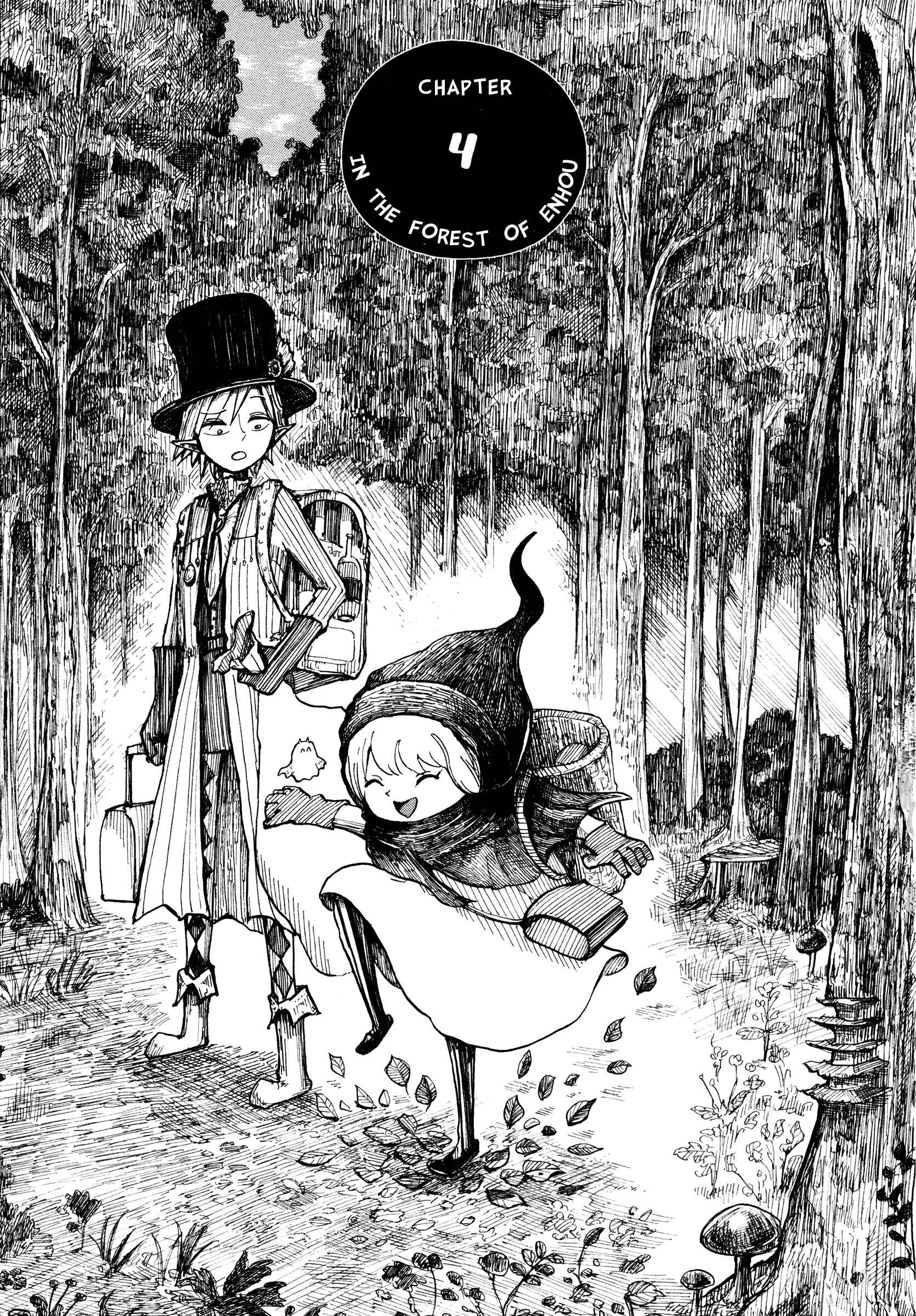 Nicola no Oyururi Makai Kikou Chapter 4 - Page 1