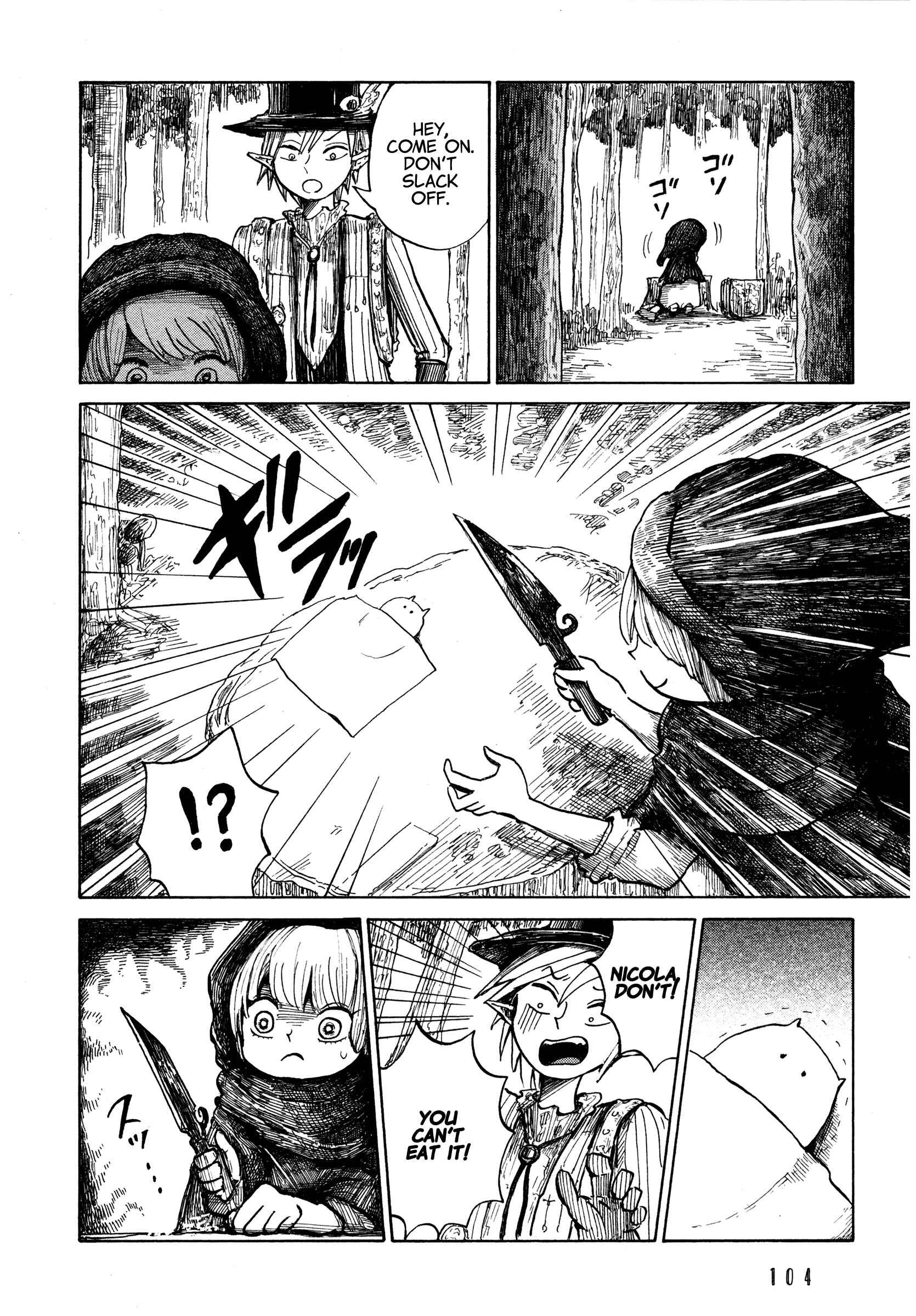 Nicola no Oyururi Makai Kikou Chapter 4 - Page 6