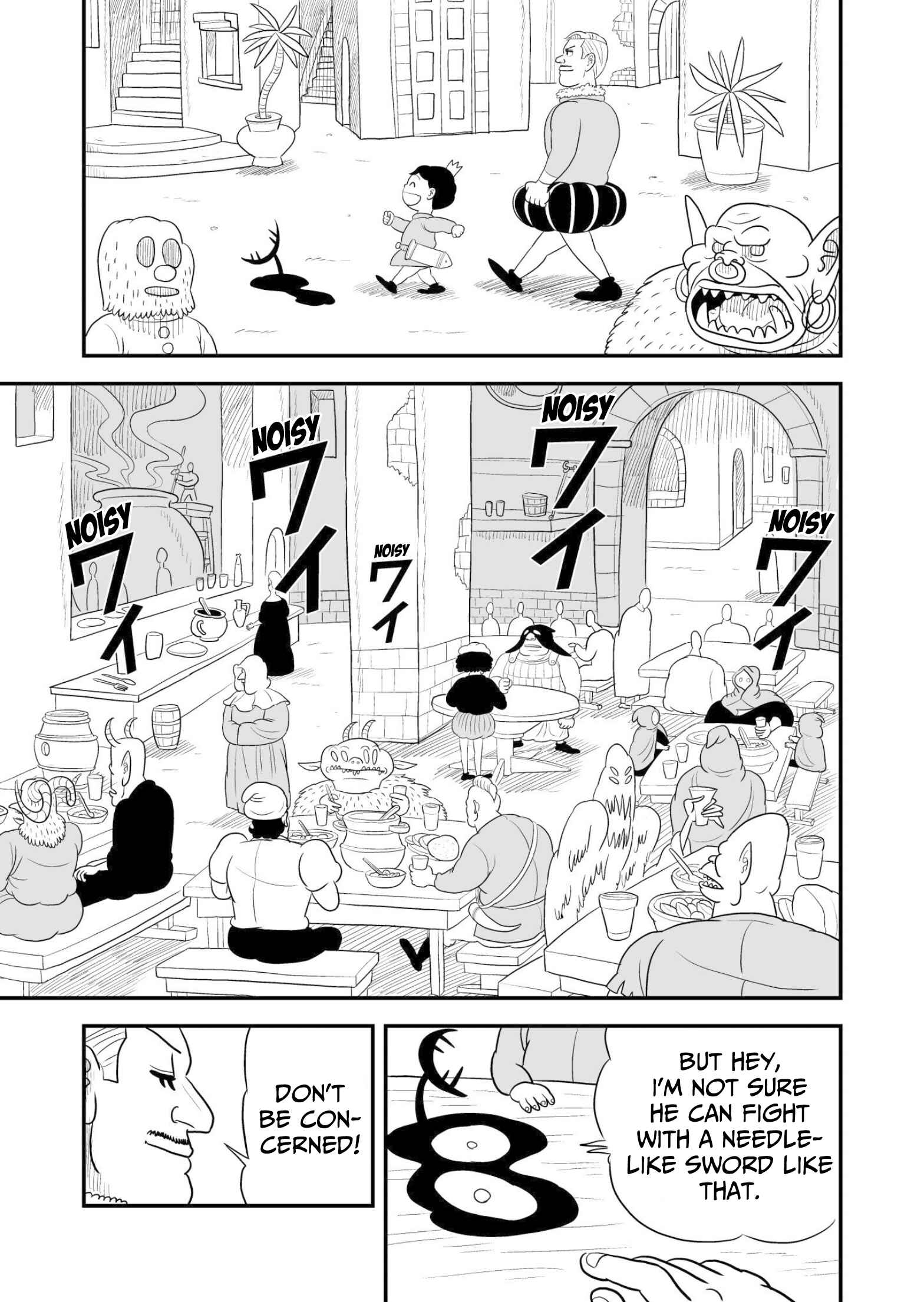 Ousama Ranking Chapter 45 - Page 10