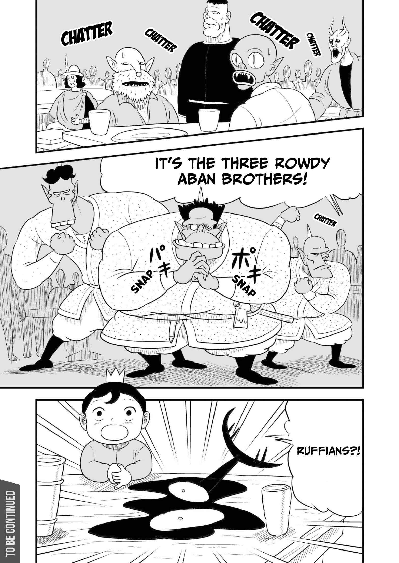 Ousama Ranking Chapter 45 - Page 14