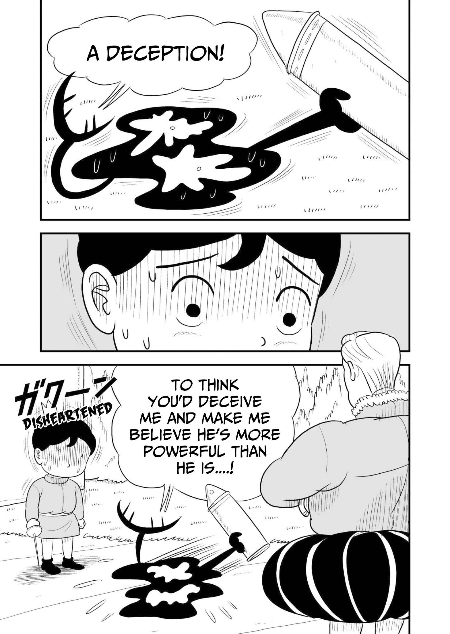 Ousama Ranking Chapter 45 - Page 2