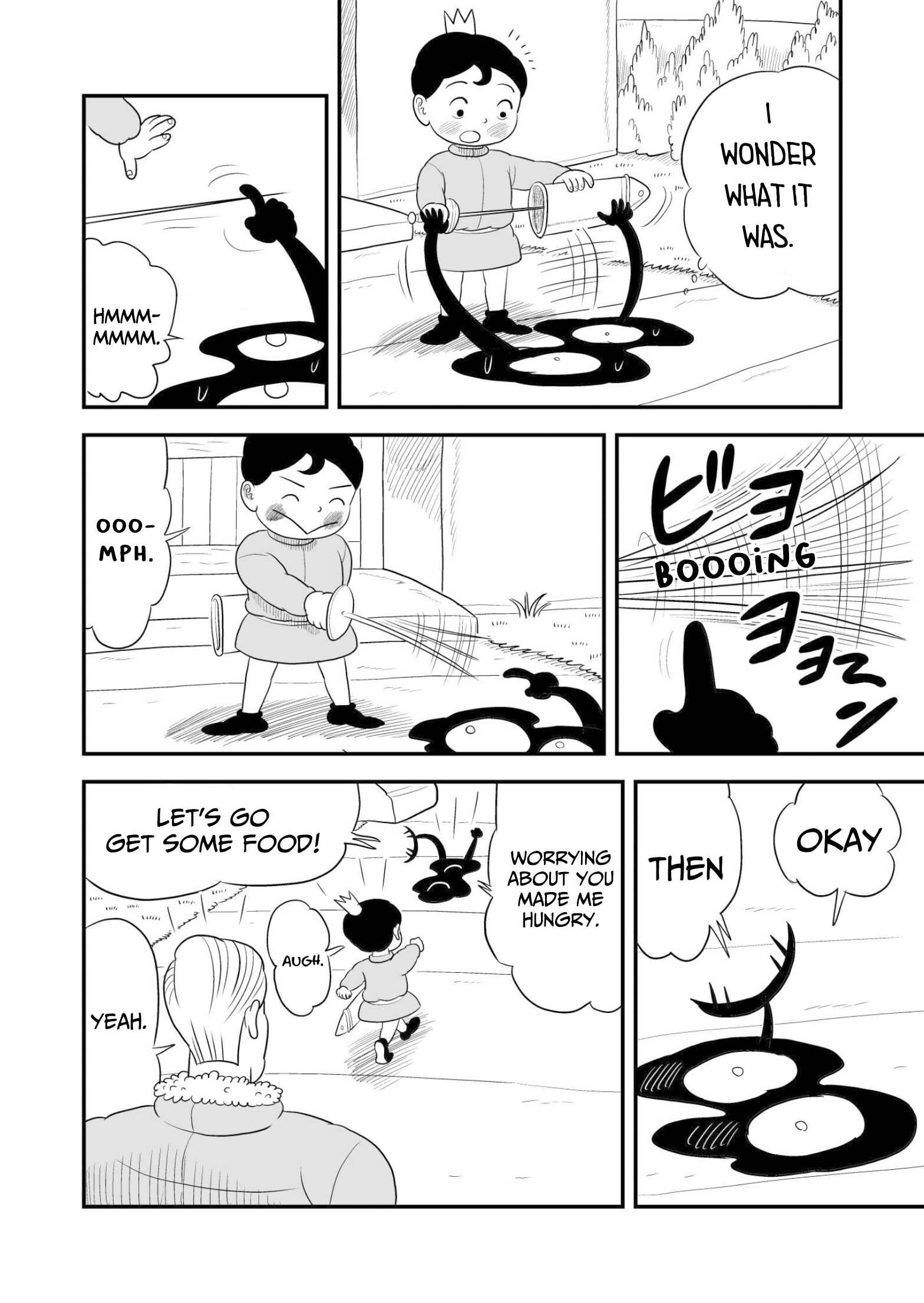 Ousama Ranking Chapter 45 - Page 9