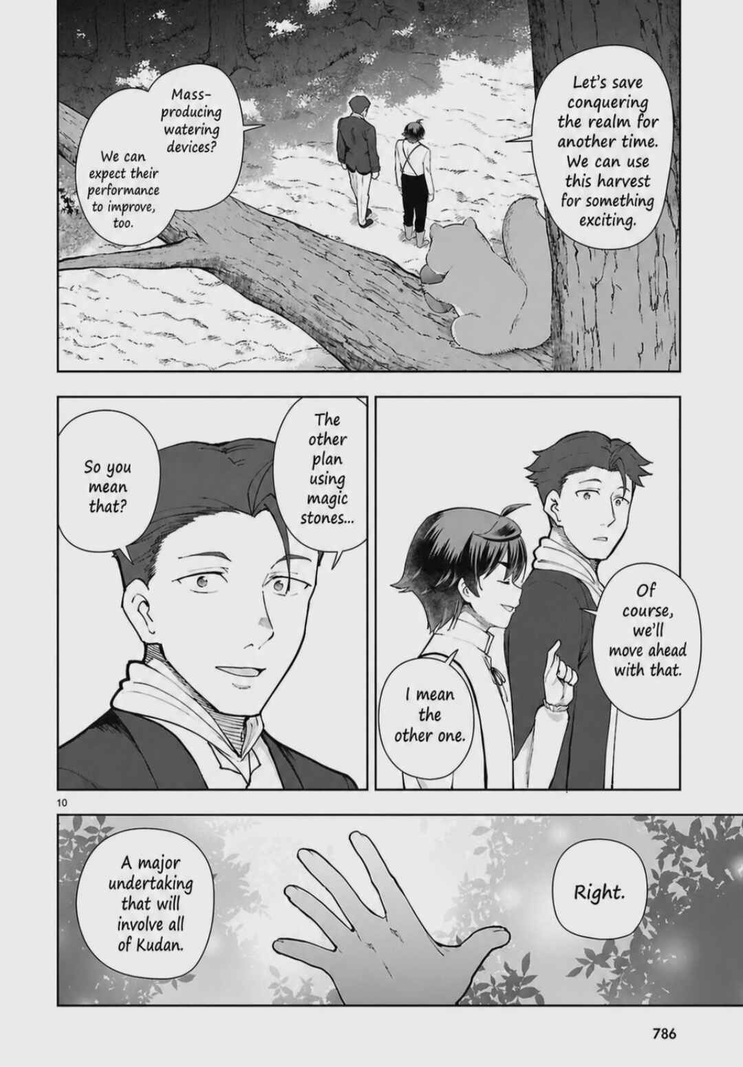 Botsuraku Yotei Nanode, Kajishokunin o Mezasu Chapter 103 - Page 10