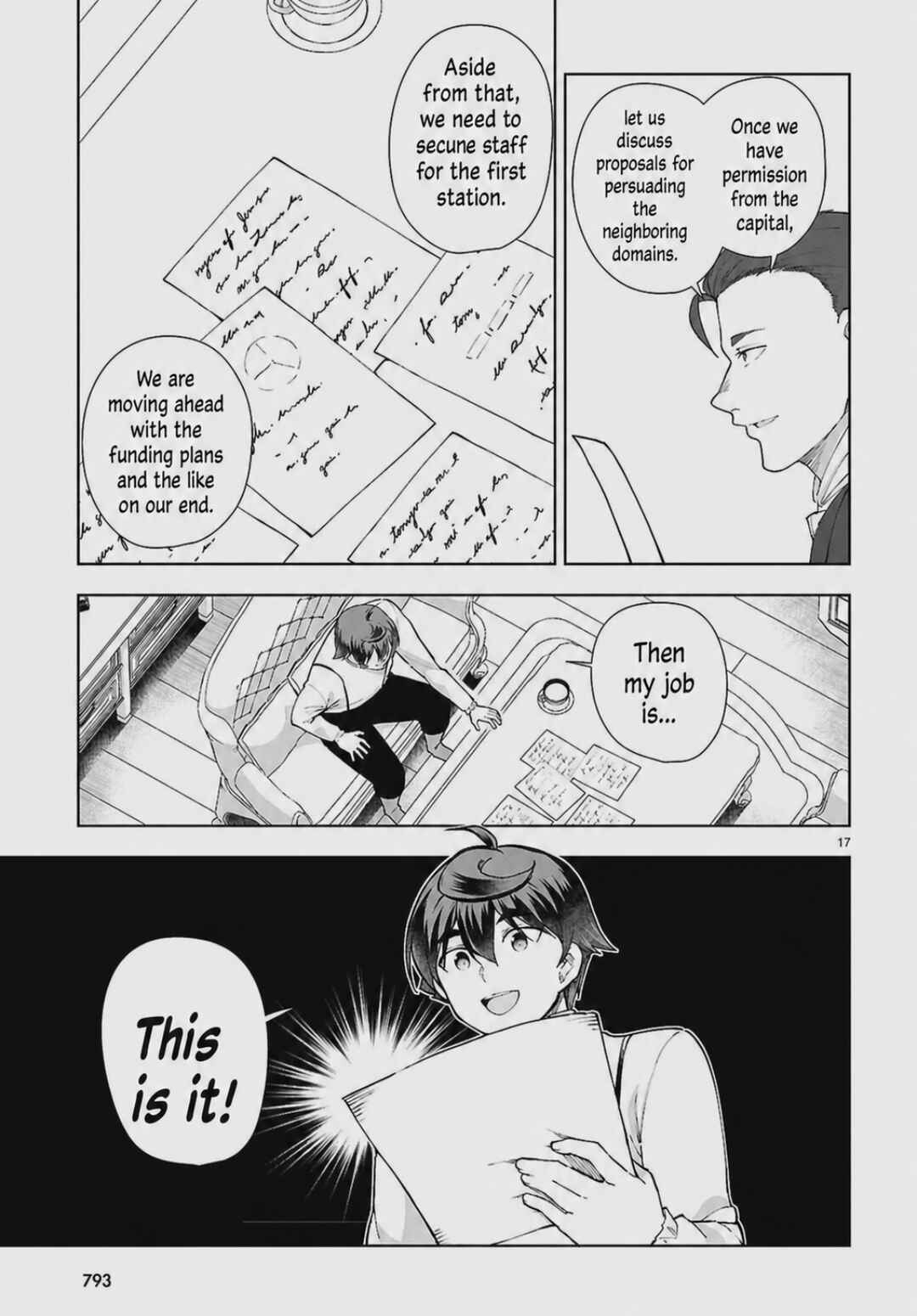 Botsuraku Yotei Nanode, Kajishokunin o Mezasu Chapter 103 - Page 17