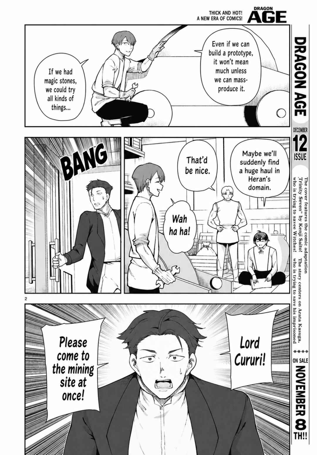 Botsuraku Yotei Nanode, Kajishokunin o Mezasu Chapter 103 - Page 2