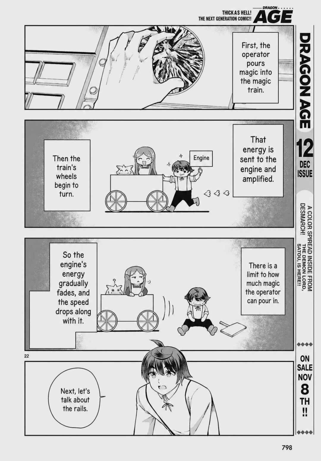 Botsuraku Yotei Nanode, Kajishokunin o Mezasu Chapter 103 - Page 22
