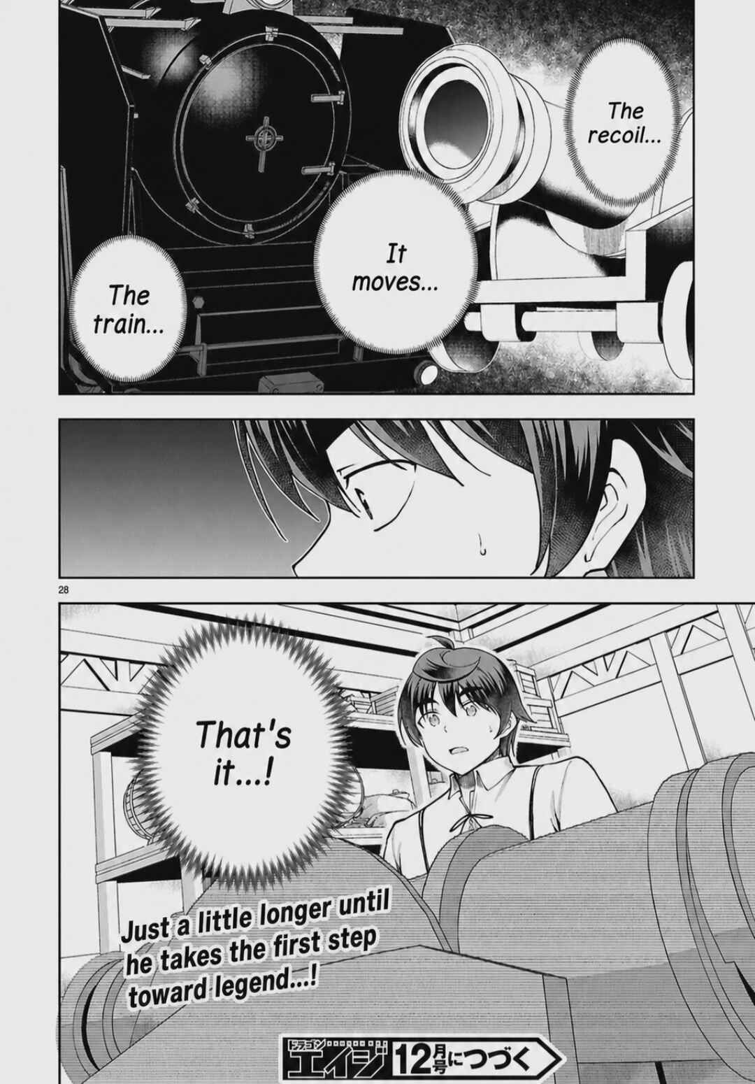 Botsuraku Yotei Nanode, Kajishokunin o Mezasu Chapter 103 - Page 28