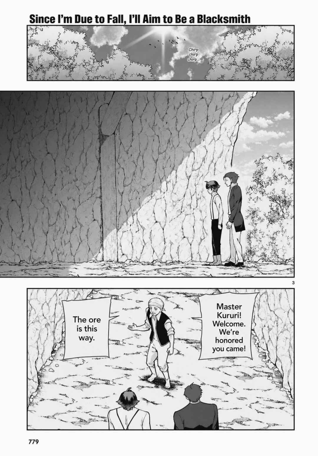 Botsuraku Yotei Nanode, Kajishokunin o Mezasu Chapter 103 - Page 3