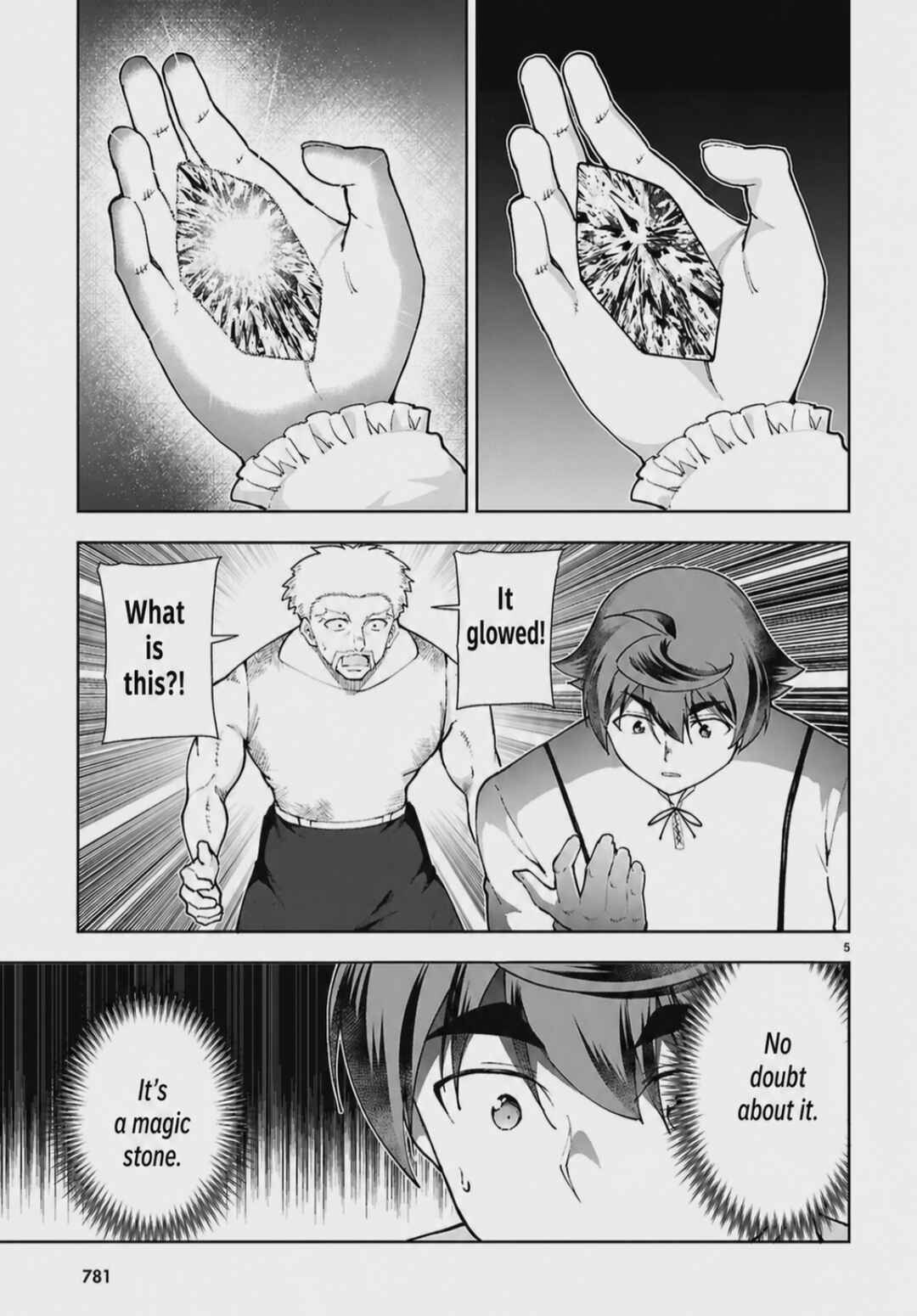 Botsuraku Yotei Nanode, Kajishokunin o Mezasu Chapter 103 - Page 5