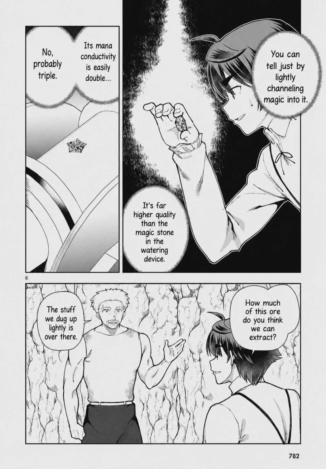 Botsuraku Yotei Nanode, Kajishokunin o Mezasu Chapter 103 - Page 6