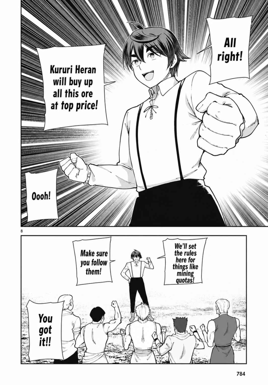 Botsuraku Yotei Nanode, Kajishokunin o Mezasu Chapter 103 - Page 8