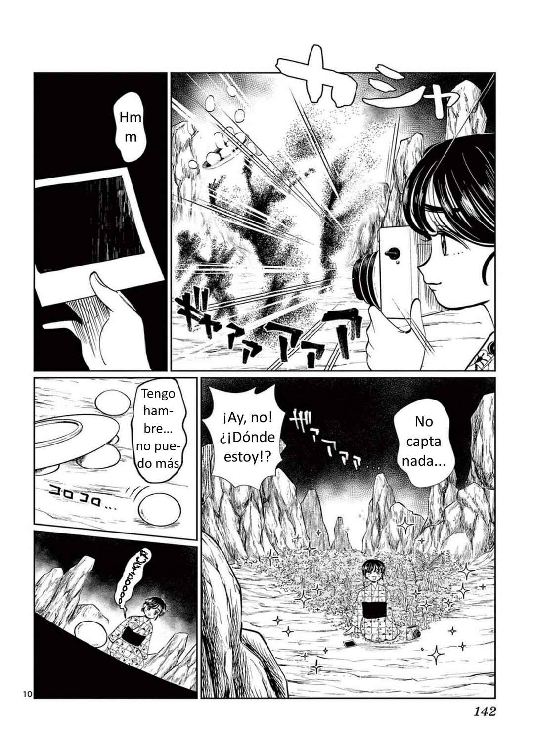 Utsuranain desu Chapter 25 - Page 10