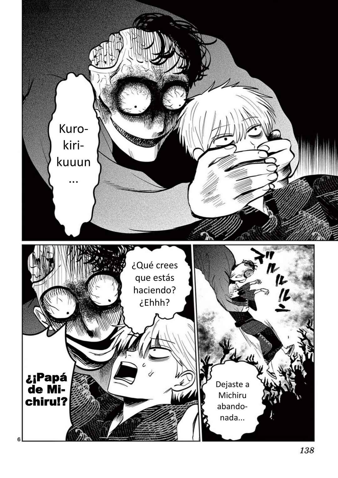 Utsuranain desu Chapter 25 - Page 6