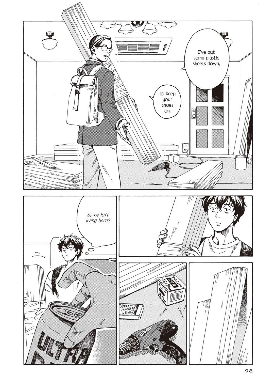 Hon nara Uru hodo - Furuhonya Juugatsudou to Sono Kyaku Chapter 4 - Page 12