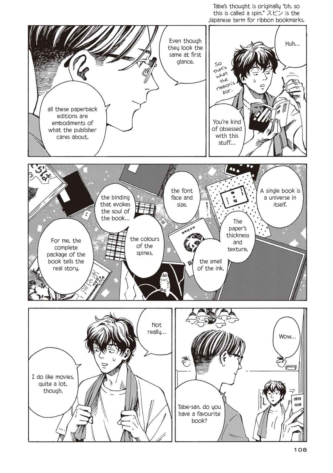 Hon nara Uru hodo - Furuhonya Juugatsudou to Sono Kyaku Chapter 4 - Page 22