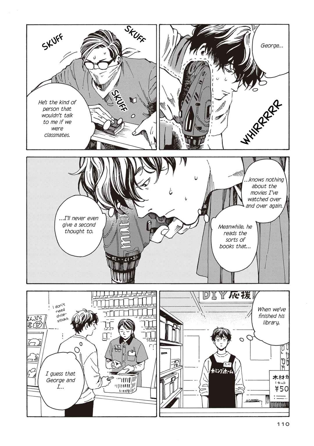 Hon nara Uru hodo - Furuhonya Juugatsudou to Sono Kyaku Chapter 4 - Page 24