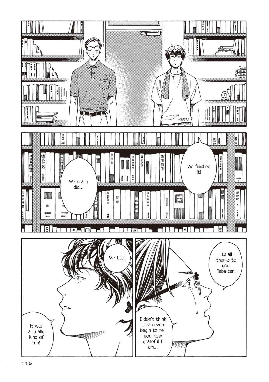 Hon nara Uru hodo - Furuhonya Juugatsudou to Sono Kyaku Chapter 4 - Page 29