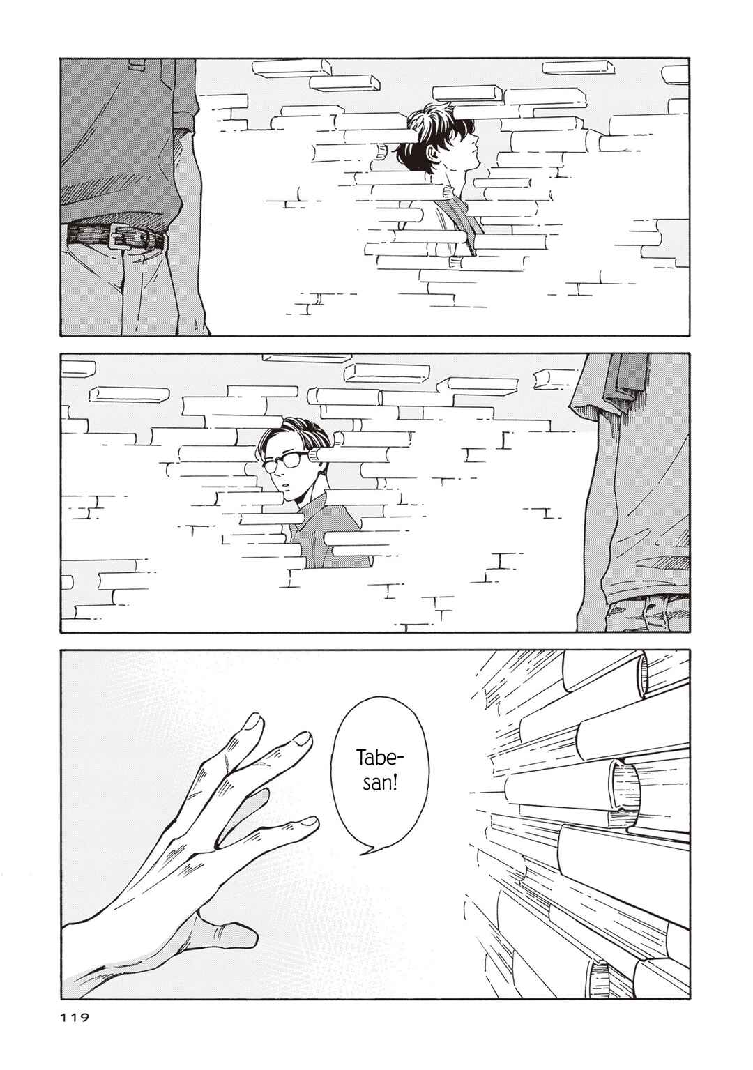 Hon nara Uru hodo - Furuhonya Juugatsudou to Sono Kyaku Chapter 4 - Page 33