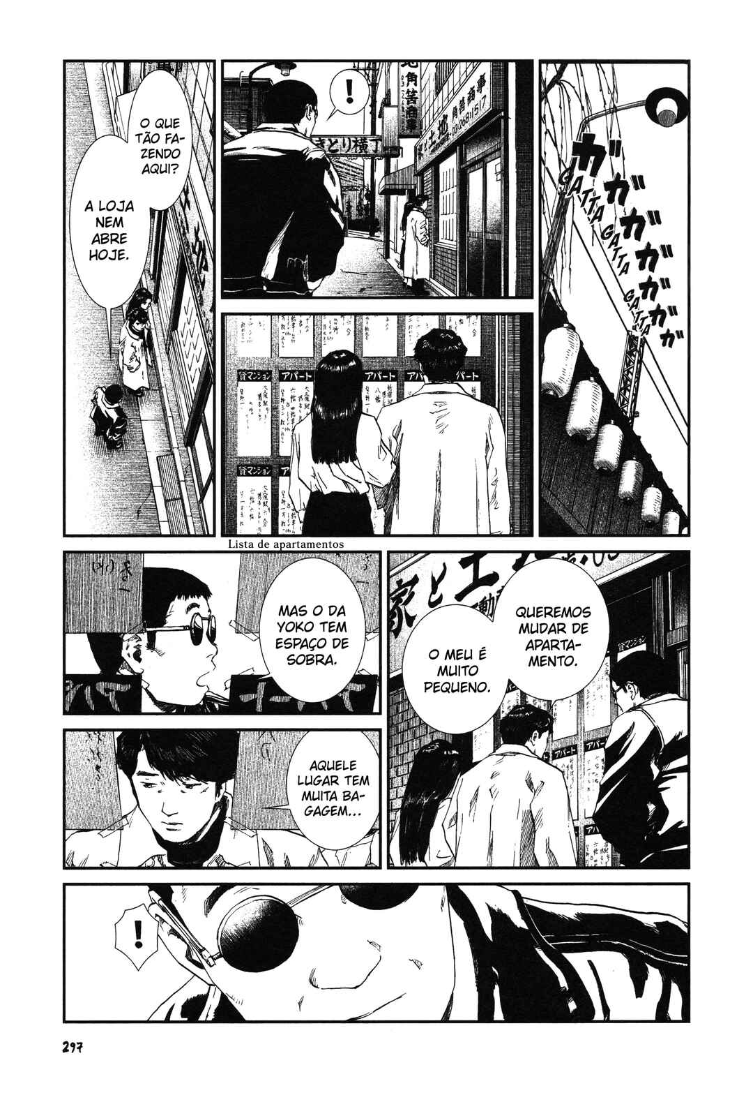 Unlucky Young Men Chapter 13 - Page 10