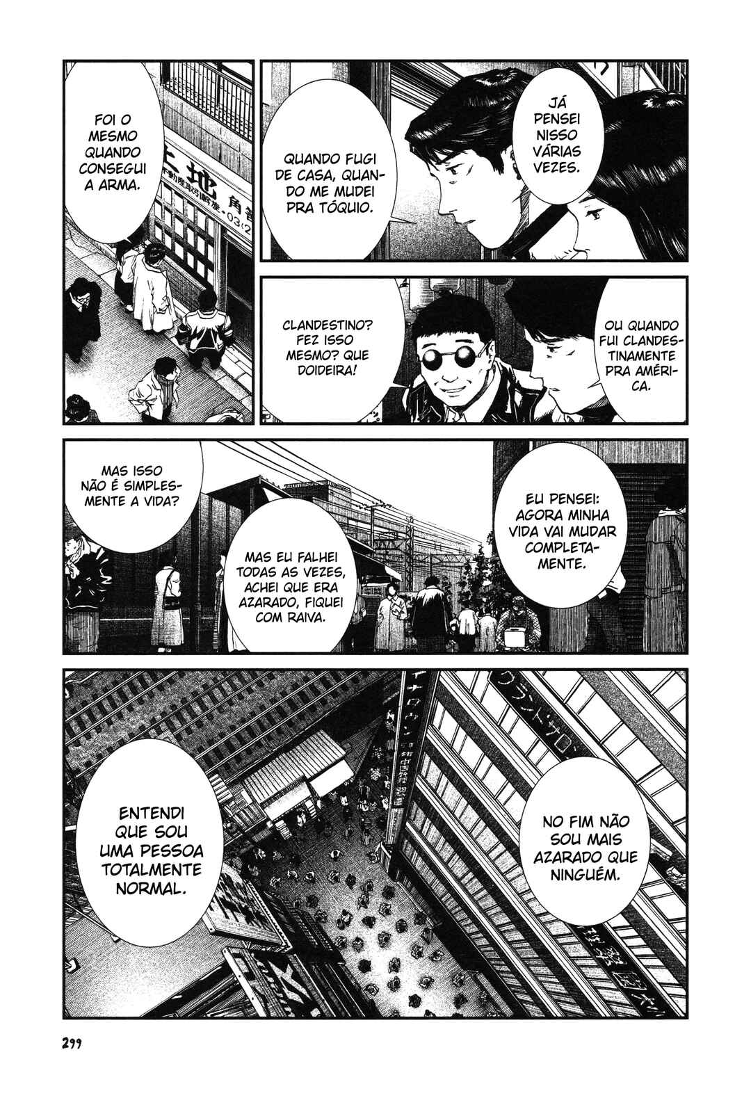 Unlucky Young Men Chapter 13 - Page 12
