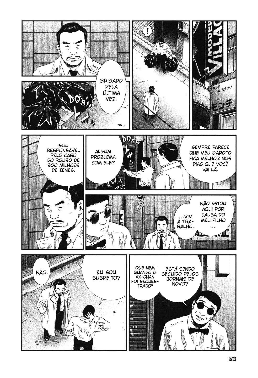 Unlucky Young Men Chapter 13 - Page 15