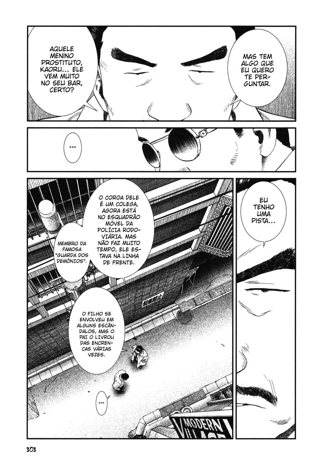 Unlucky Young Men Chapter 13 - Page 16
