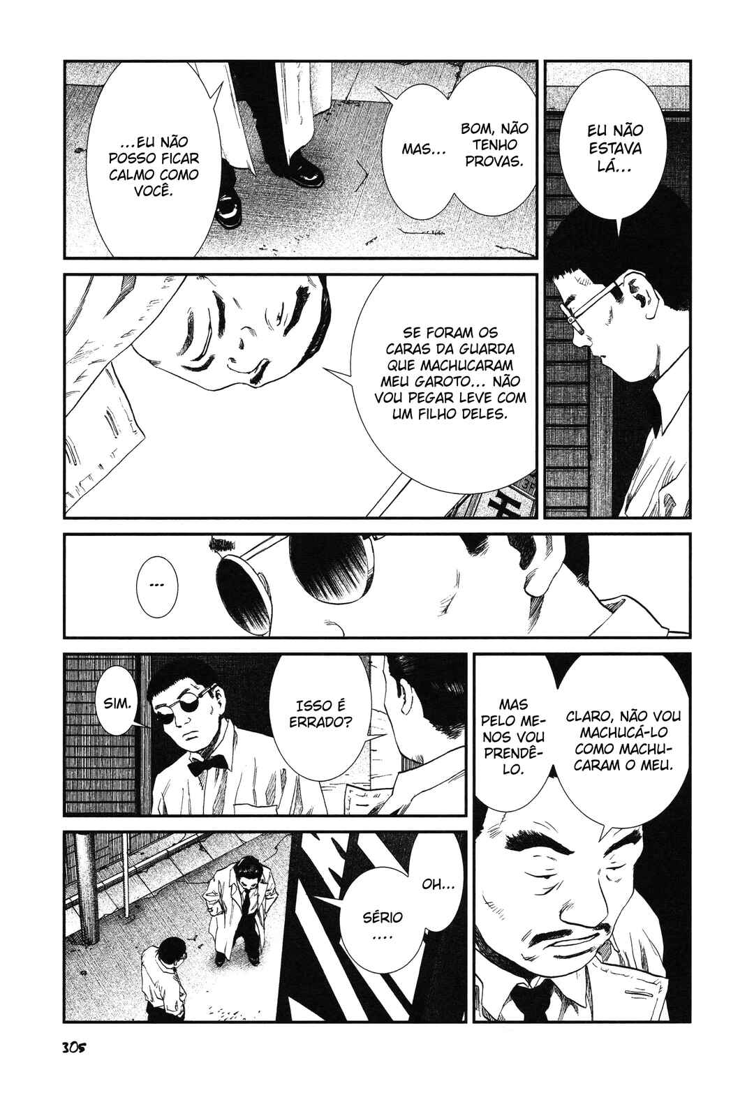 Unlucky Young Men Chapter 13 - Page 18