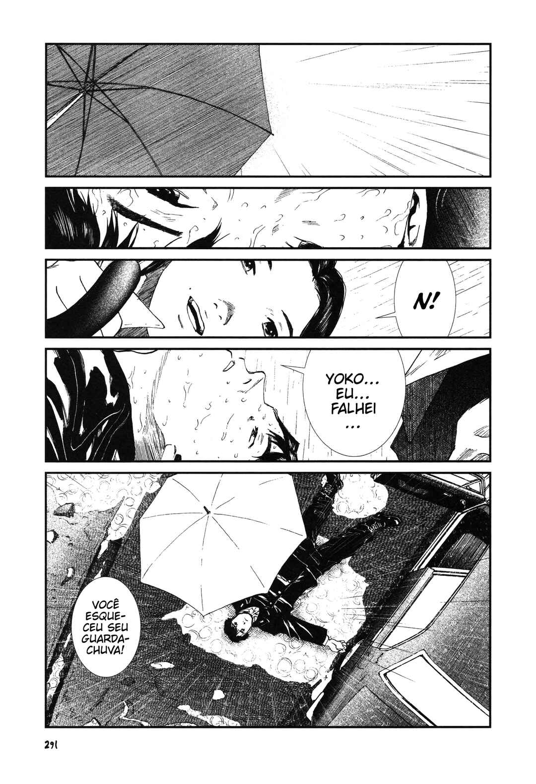 Unlucky Young Men Chapter 13 - Page 4