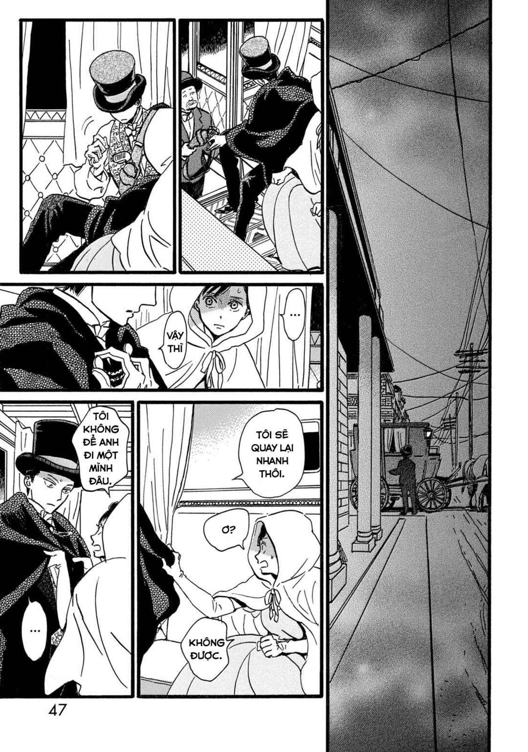Namida Ame to Serenade Chapter 30 - Page 12