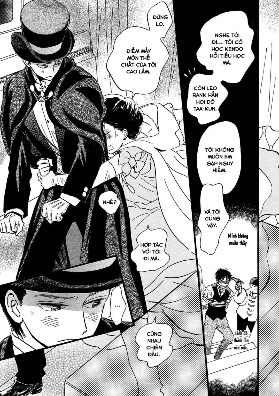 Namida Ame to Serenade Chapter 30 - Page 14