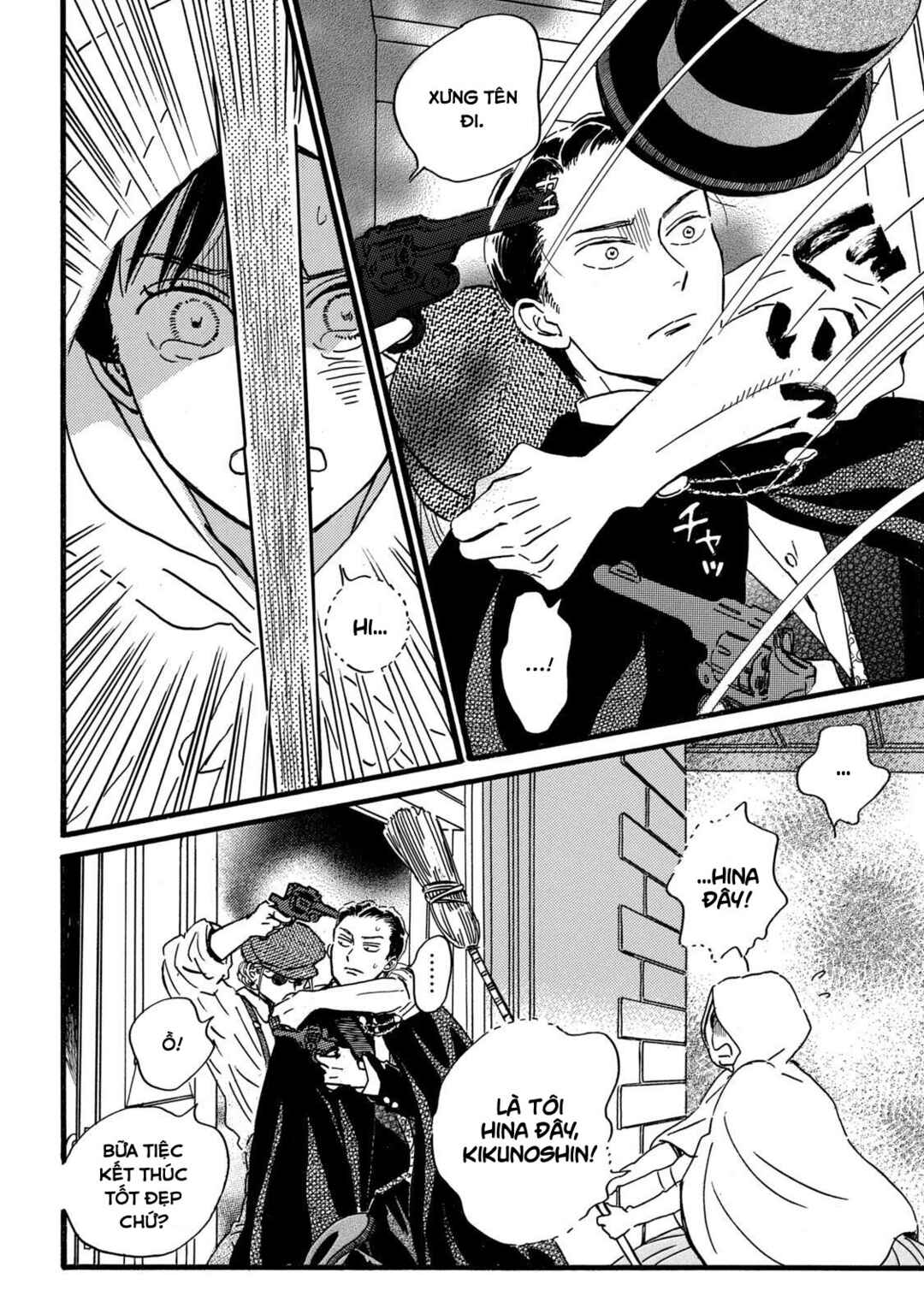 Namida Ame to Serenade Chapter 30 - Page 19