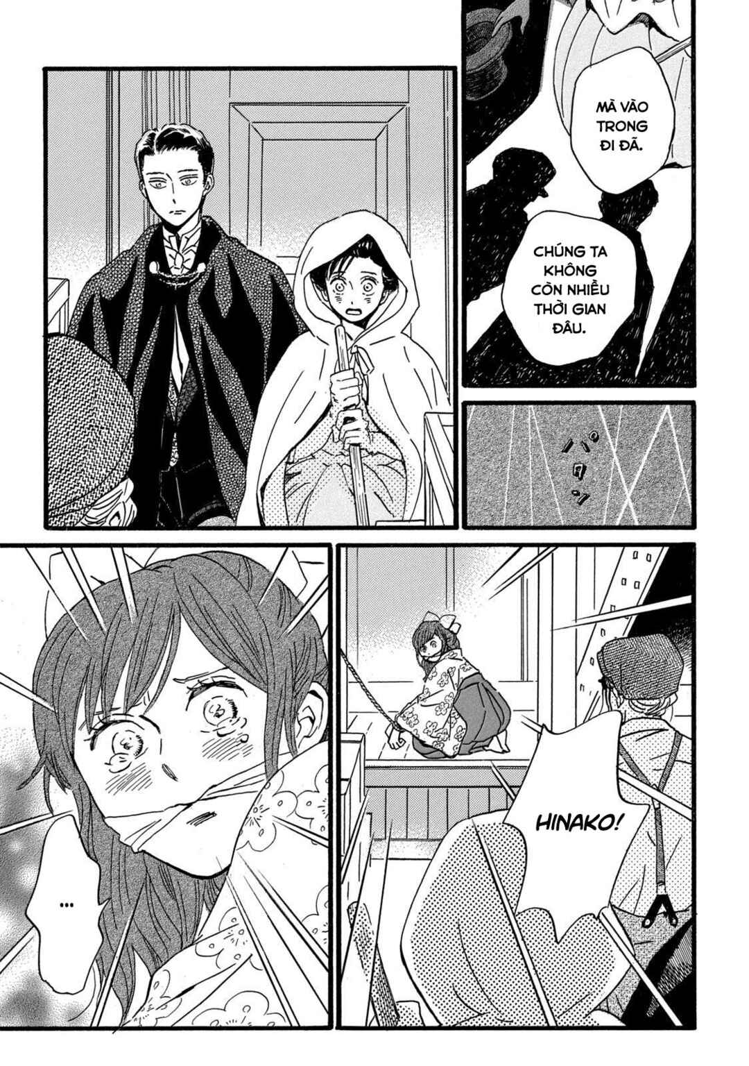 Namida Ame to Serenade Chapter 30 - Page 20