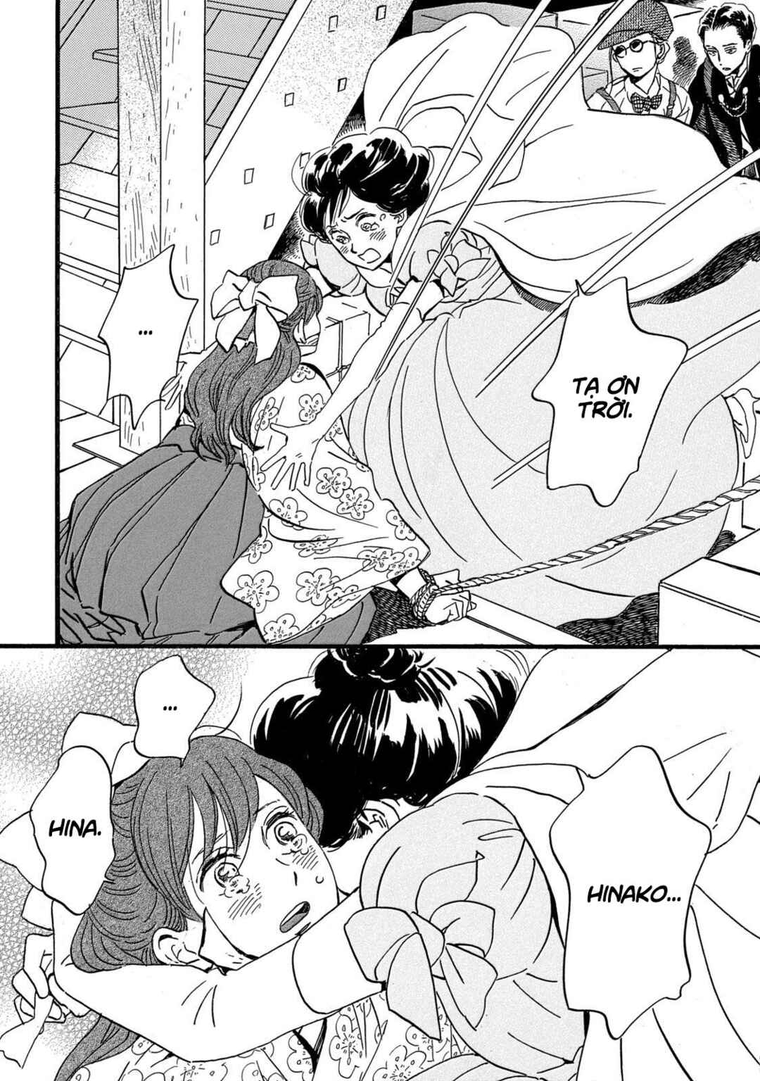 Namida Ame to Serenade Chapter 30 - Page 21
