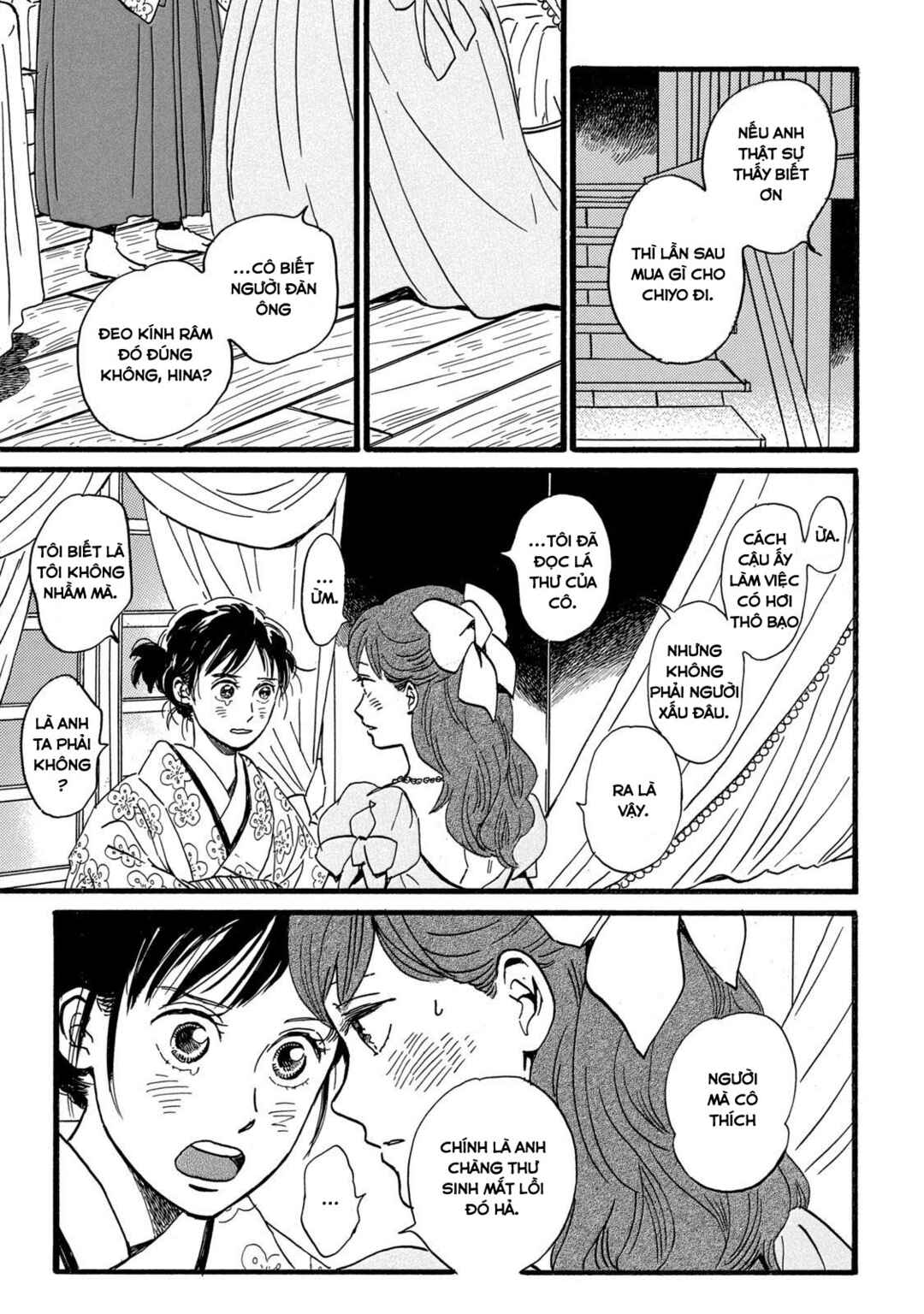 Namida Ame to Serenade Chapter 30 - Page 24