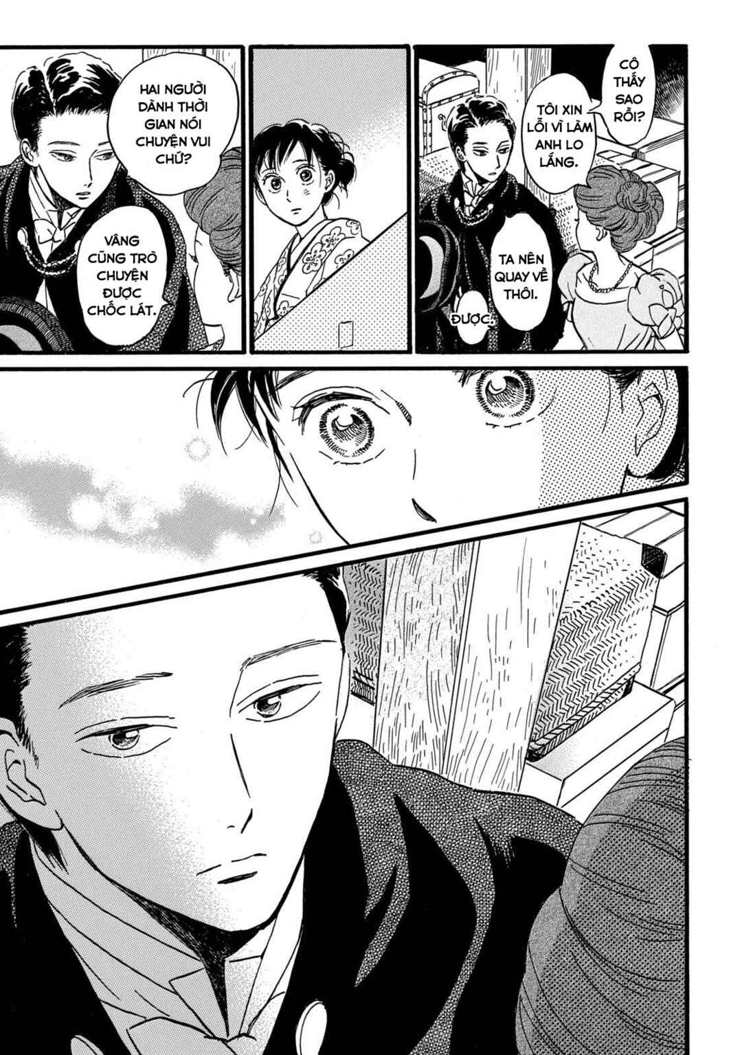 Namida Ame to Serenade Chapter 30 - Page 28