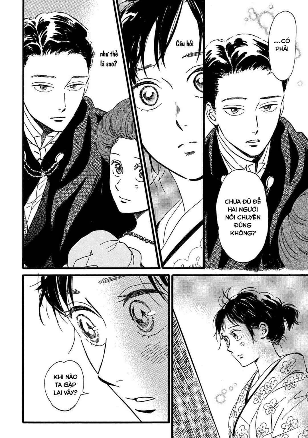 Namida Ame to Serenade Chapter 30 - Page 29