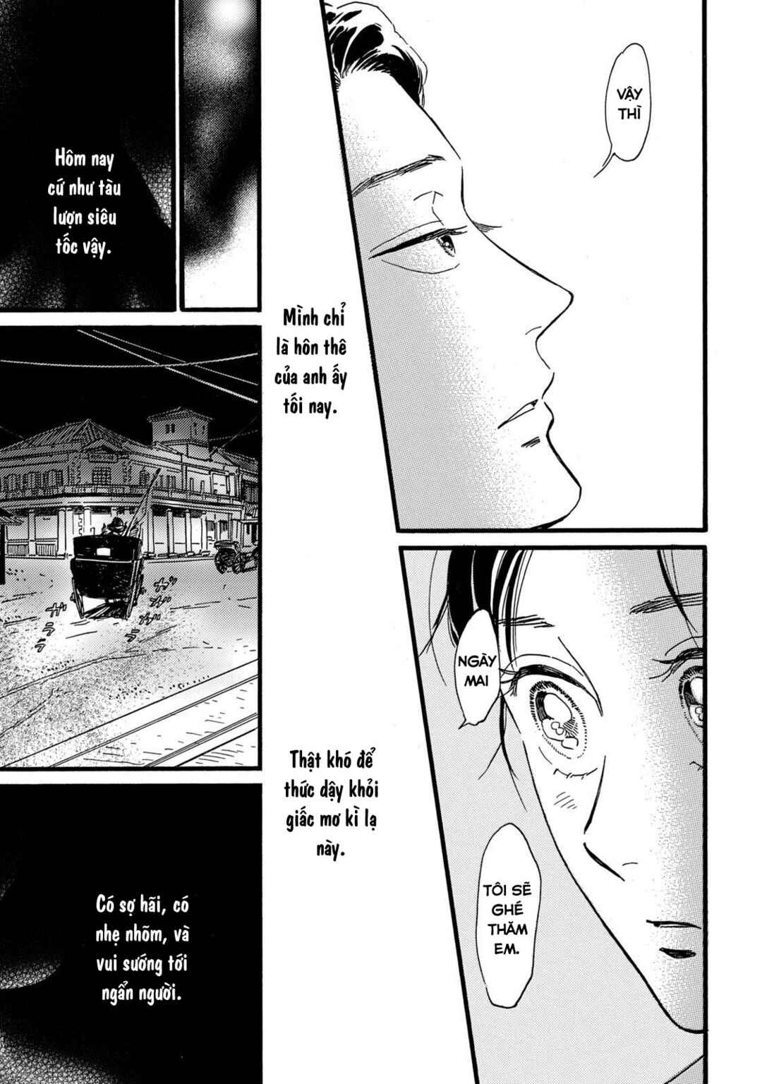 Namida Ame to Serenade Chapter 30 - Page 30