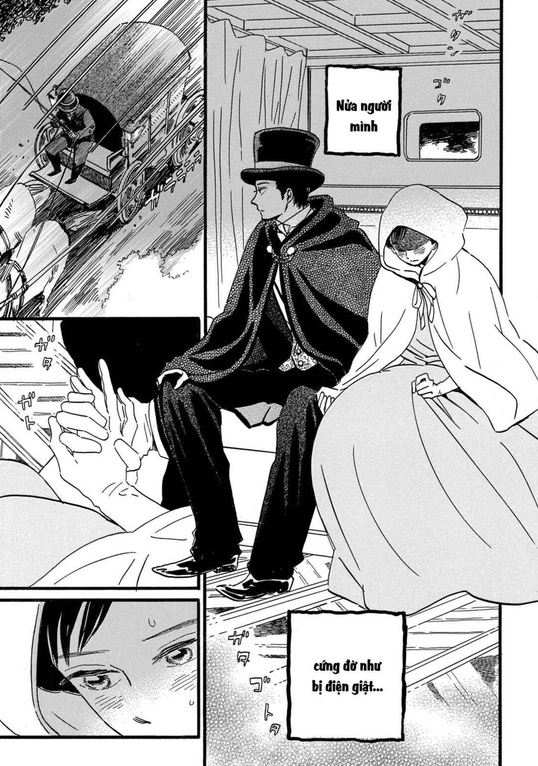 Namida Ame to Serenade Chapter 30 - Page 4