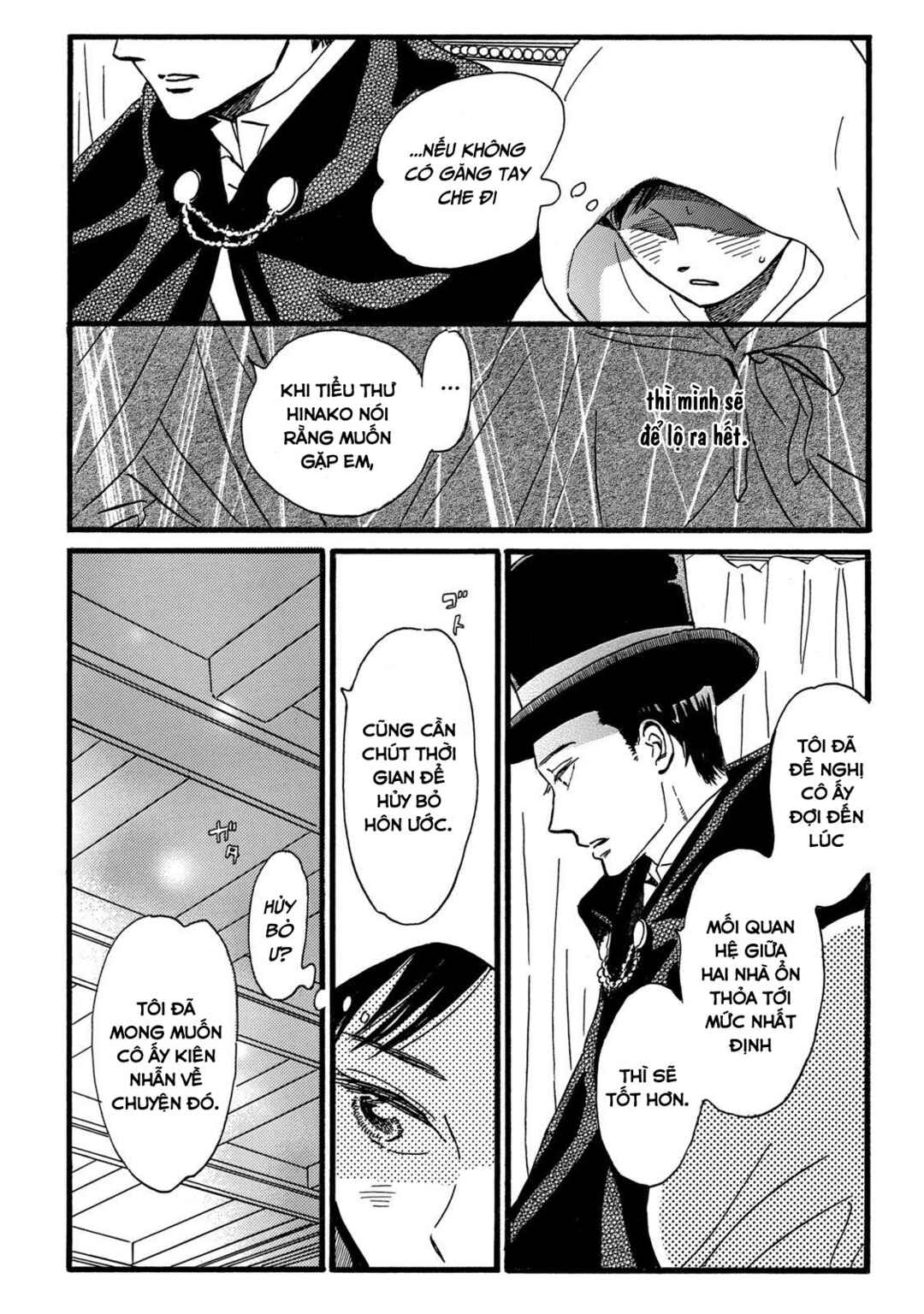 Namida Ame to Serenade Chapter 30 - Page 5