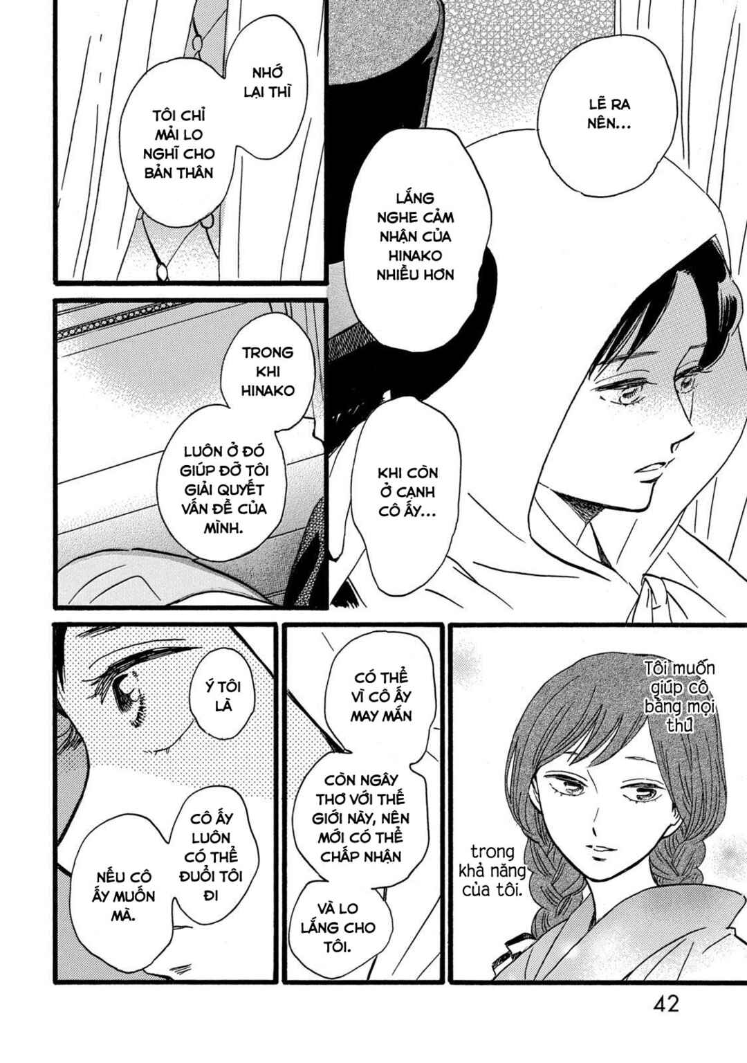 Namida Ame to Serenade Chapter 30 - Page 7