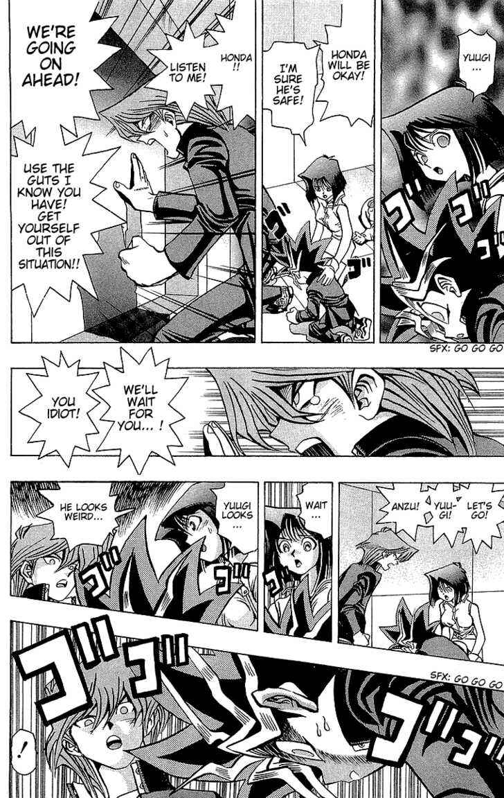 Yu☆Gi☆Oh! Chapter 34 - Page 11