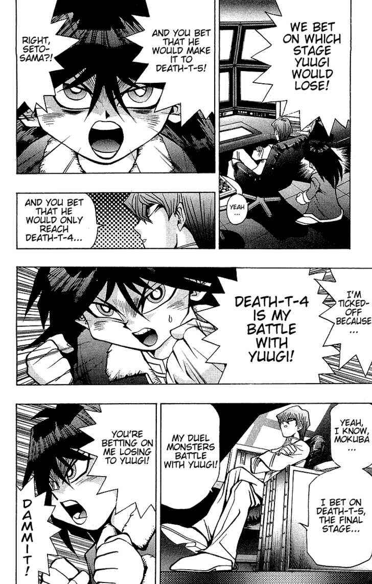 Yu☆Gi☆Oh! Chapter 34 - Page 13